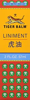 Tiger Balm Liniment 2oz