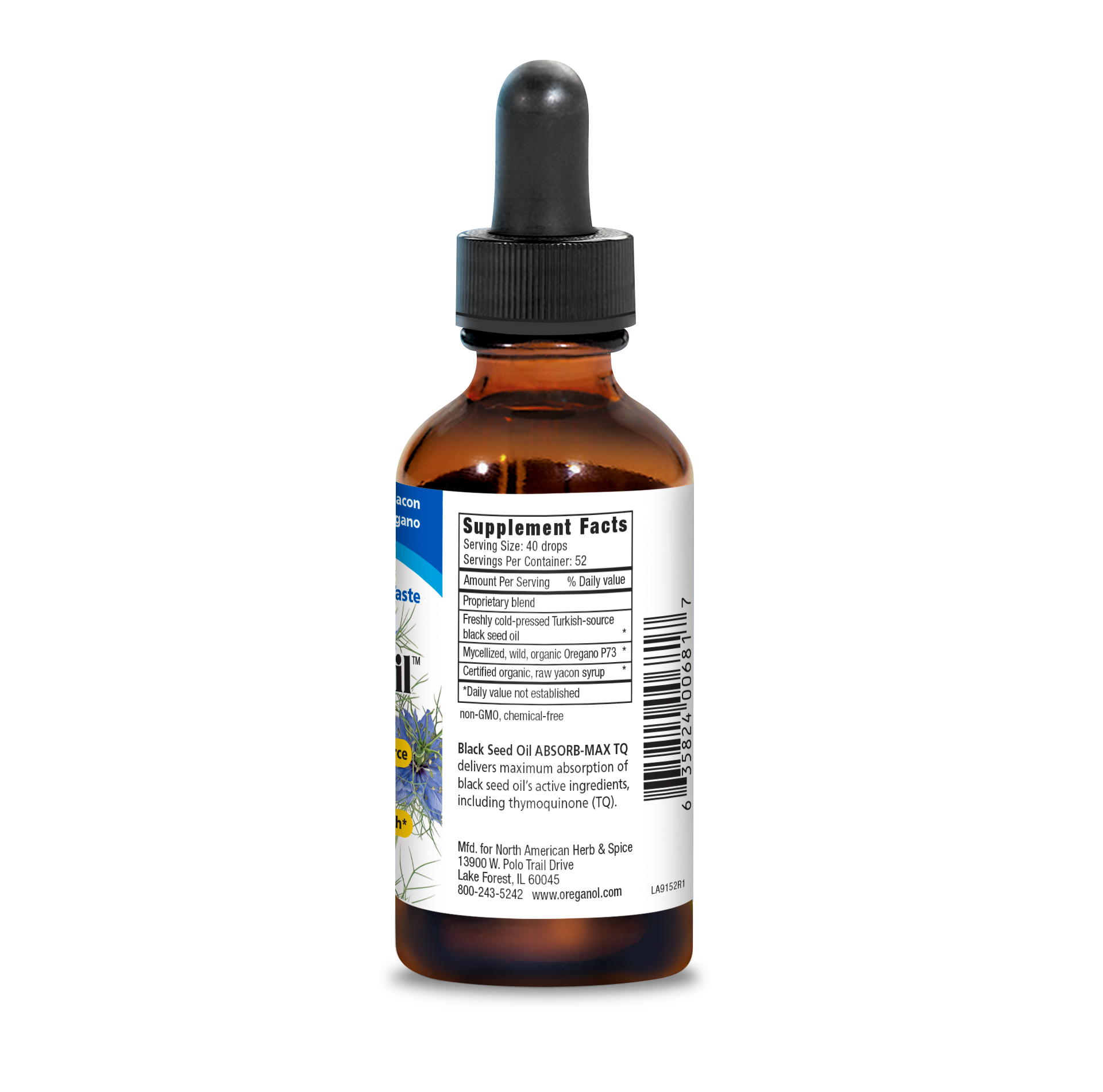 North American Herb & Spice Black Seed Oil Absorb-Max TQ
